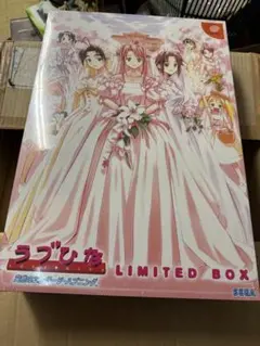 ラブひな突然のエンゲージ・ハプニングLIMITED BOX