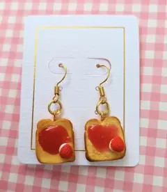 ジャムトーストのピアス