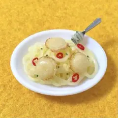 ミニチュアフード「ホタテのペペロンチーノ」