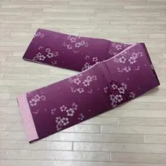 Item thumbnail for item 645c4f7c-58ef-4c21-ab95-cbd49e75d0b5