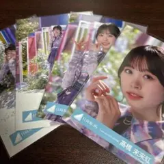 髙橋未来虹 日向坂46 Love yourself MV 生写真 4種コンプ