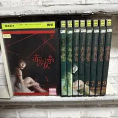 新品ケース収納】相棒 season 22 DVD 全12巻 全巻セット - メルカリ