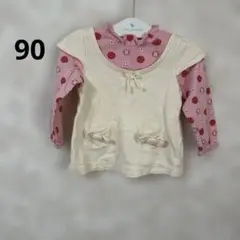 ミキハウス　MIKIHOUSE ロンT うさこ　90㎝