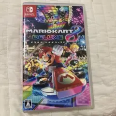 マリオカート8 デラックス