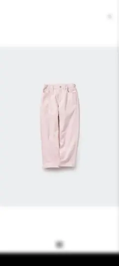 Item thumbnail for item da4689cc-4d42-44fb-acb3-7a9f63470f09