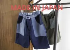 【日本製】OMNIGOD 60/40クロス　切替　ハーフパンツ　イージーショーツ