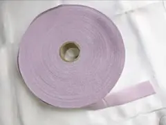 Item thumbnail for item 41685507-2655-4886-8942-6633d8405b0b