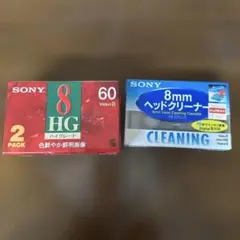 SONY 8HG Video 8カセット 60分 2パック