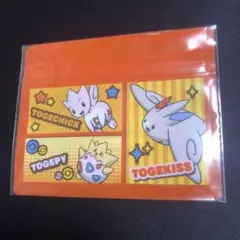 【ポケモン】トゲピー&トゲチック&トゲキッス　ジッパーバッグ　新品未開封