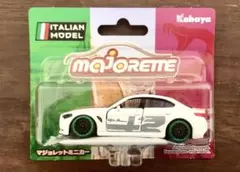 Item thumbnail for item 5d232579-4734-4fed-83c4-749b1568b717