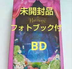 ミセスグリーンアップル Harmony フォトブック付 初回限定盤 BD