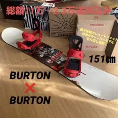 BURTON バートン　スノーボード　NUG ナグ　138センチ 2025年最新】BURTON NUGの人気アイテム - メルカリ