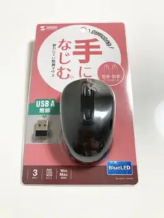 新品　無線マウス BlueLED USB A
