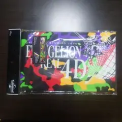 Item thumbnail for item a0913383-95ee-4610-b8c9-fd27b4b8cb74