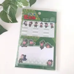 忍たま乱太郎 ふせん 6年生