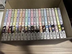 【他商品とまとめ買い値下げ可】 EDENS ZERO 20巻セット