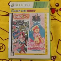 2025年最新】むちむちポークの人気アイテム - メルカリ