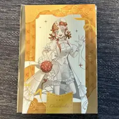 Item thumbnail for item 1f809288-dd10-4ee8-8a71-3e495cebfcd9