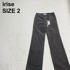 【新品未使用】イリゼ　コットンベロア　コーデュロイ　ストレートパンツ　（466）
