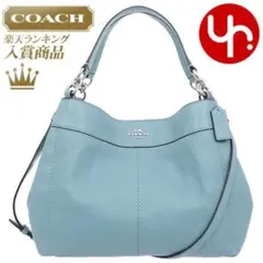 COACH コーチ 2WAY レザー トートバッグ ショルダーバッグ