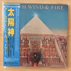 【未開封】アース・ウインド＆ファイアー/太陽神［Blu-spec CD、紙ジャケ