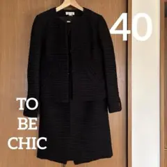 Item thumbnail for item 193c2f2f-0548-4e64-b145-2d71e7ffbaf6