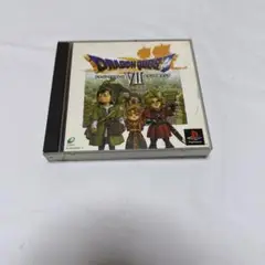ドラゴンクエストVII PS2