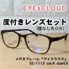 Item thumbnail for item e561bb97-6569-4b2e-b85e-410992d9a837