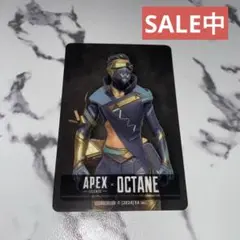 Apex Legends エペ　グッズ　オクタン キャラクターカード