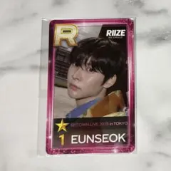 SUPERSTAR SMTOWN リアルカード RIIZE ウンソク