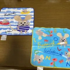 【まとめ買いセール中！】フレデリック キャラクターハンカチ2枚セット