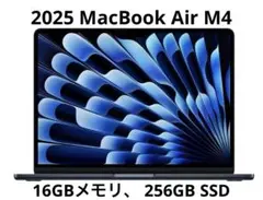 【未使用】#Apple #MacBookAir #MacBook