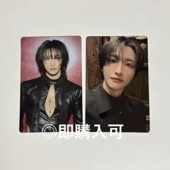 ATEEZ ソンファ In Your Fantasy 封入トレカセット