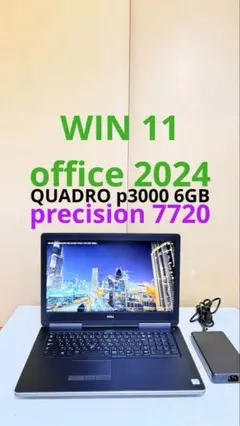 Item thumbnail for item 1b0ba355-33f2-4fef-97e9-071be732e815