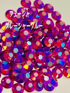 スワロフスキー 2028 特殊レア　フューシャグレーシャーブルー　SS16