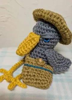 ハンドメイド　あみぐるみ　ハシビロコウ（帽子、ショルダーバッグ付き）