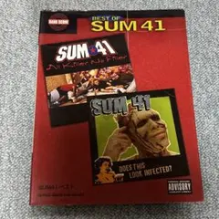 SUM 41 ベスト