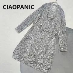 Item thumbnail for item 65843543-a7bd-41ee-9d98-8ac1011ef191