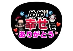 Item thumbnail for item 4024d74e-a7ef-4f22-a840-c703d9150327