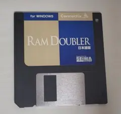 Item thumbnail for item e1155311-c0f4-47f7-a0de-c492d6d2f702