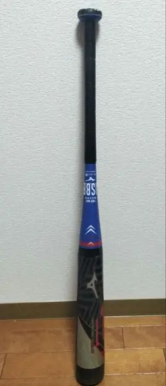 少年用　ミズノ　BEYONDMAX OVAL VA