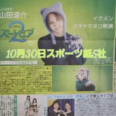 Item thumbnail for item 4c670bee-cdf9-49e9-93d6-54b618951f30