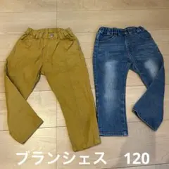 ブランシェス　120 カプリ　ズボン　まとめ