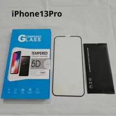 iPhone13Proフィルム 強化ガラス 保護フィルム