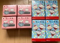 【即日配送】ちいかわ マクドナルド ハッピーセット コンプリート 8点新品未開封