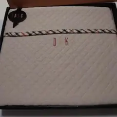 未使用　DAKS ダックス　綿敷きパット　100×205㎝