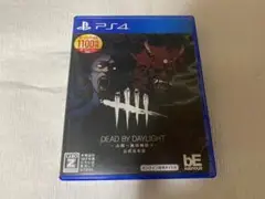 PS4 デッドバイデイライト 山岡一族の物語り 公式日本版