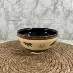 未使用　茶道茶碗　抹茶椀　貴山作　京焼　金彩　色絵柳橋 茶碗 京焼 貴山 銘 茶道具 茶器 抹茶碗 松竹梅 金彩 - メルカリ