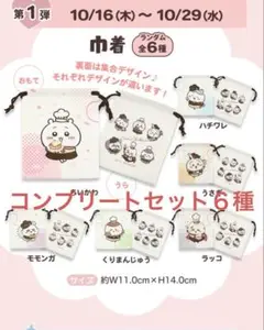 Item thumbnail for item 4e4b15c3-716a-409a-9748-e6b3666ea09e