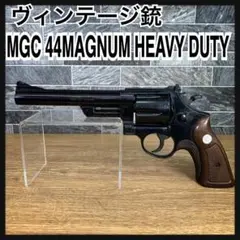 2025年最新】MGC 44マグナムの人気アイテム - メルカリ